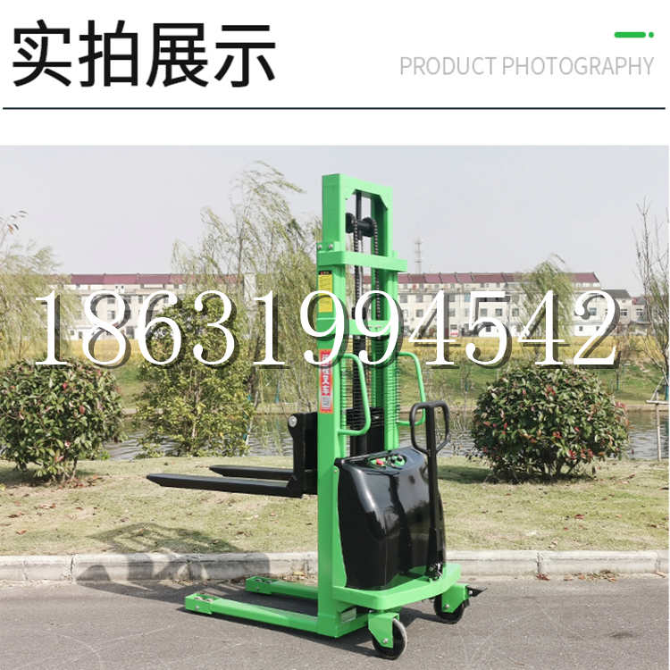 嘉禾县电动叉车堆高车液压铲车电瓶1吨2吨站驾步行式小型全自动叉车